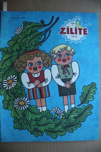 Zīlīte. 1984g. Nr. 7.