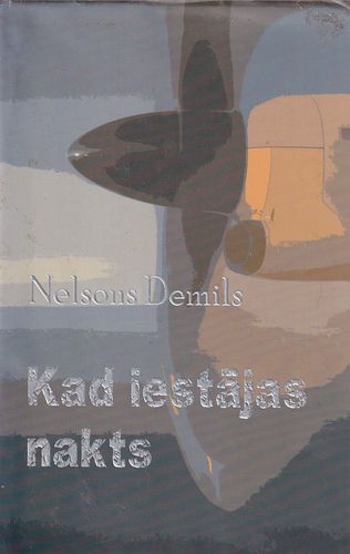 Kad iestājas nakts