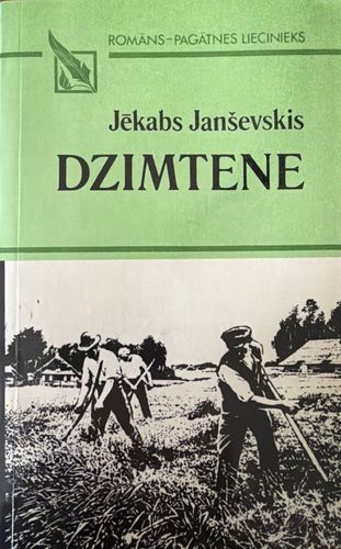 Dzimtene 1