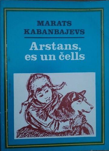 Arstans, es un čells
