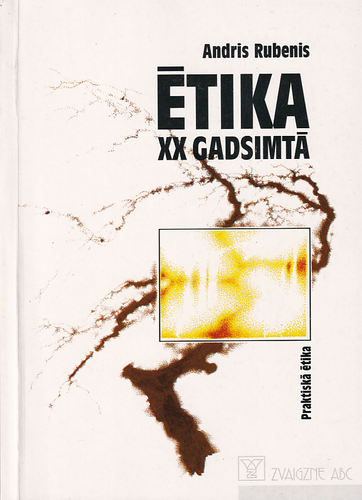 Ētika XX gadsimtā