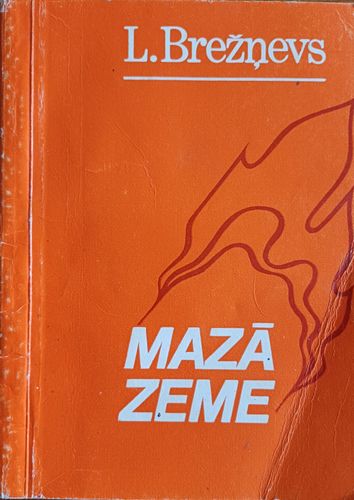 Mazā zeme