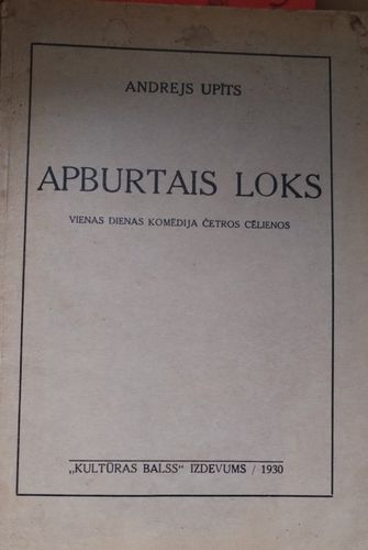 Apburtais loks