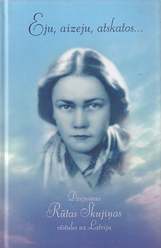 Eju, aizeju, atskatos
