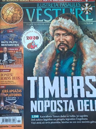 Ilustrētā pasaules vēsture 12/2019