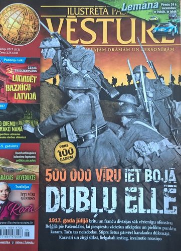 Ilustrētā pasaules vēsture 6/2017