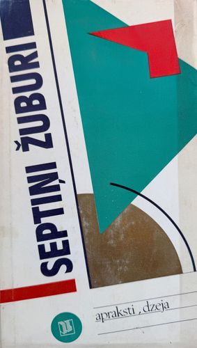 Septiņi žuburi