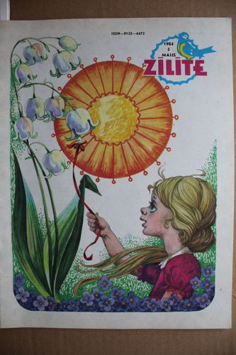 Zīlīte. 1984g. Nr. 5.