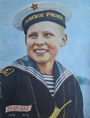 Zvaigzne Nr. 15 1953