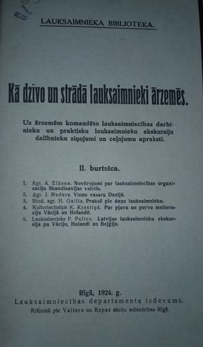 Kā dzīvo un strādā lauksaimnieki ārzemēs II burtnīca