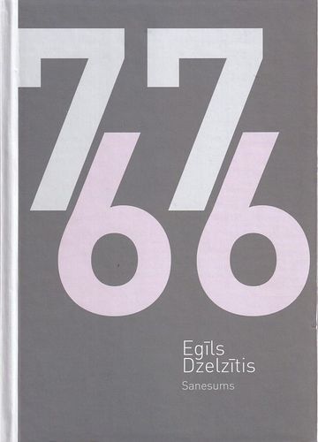 7766 Sanesums  