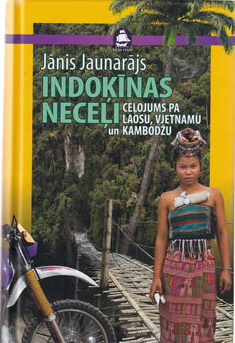 Indoķīnas neceļi