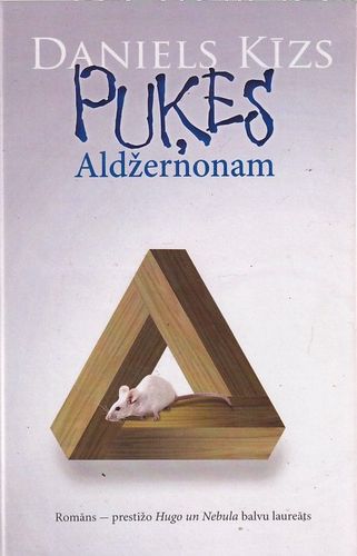 Puķes Aldžernonam