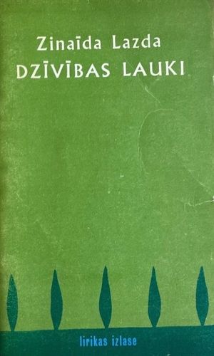 Dzīvības lauki