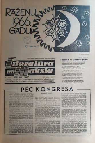 Literatūra un māksla 1966 gads Nr. 1- 53