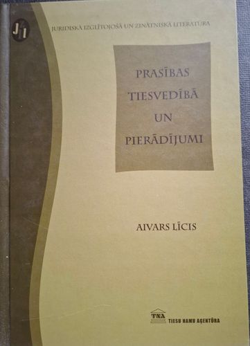 Prasības tiesvedībā un pierādījumi