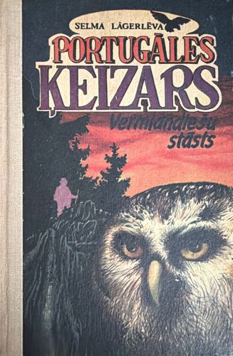 Portugāles ķeizars