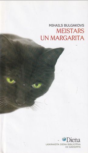 Meistars un Margarita