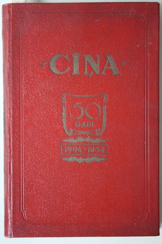 Cīņa. 50 gadi. (1904-1954).