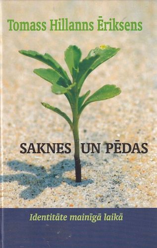 Saknes un pēdas