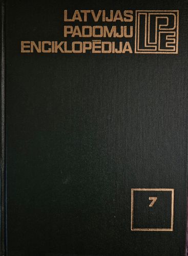Latvijas Padomju Enciklopēdija 7