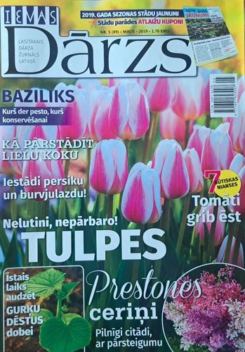Ievas Dārzs 5/2019