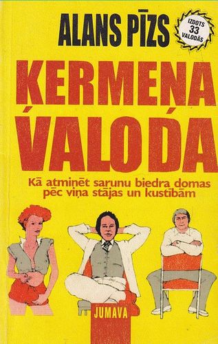 Ķermeņa valoda