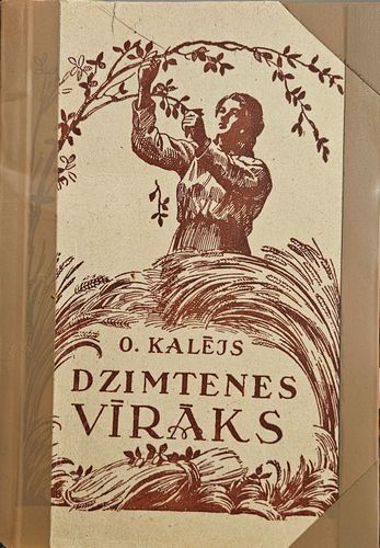 Dzimtenes vīrāks