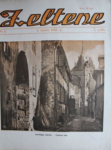 Zeltene. 1932  g. Nr. 5
