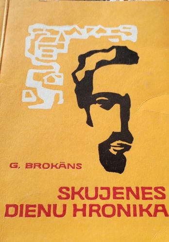 Skujenes dienu hronika