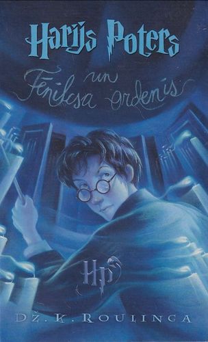 Harijs Poters un Fēniksa ordenis 1