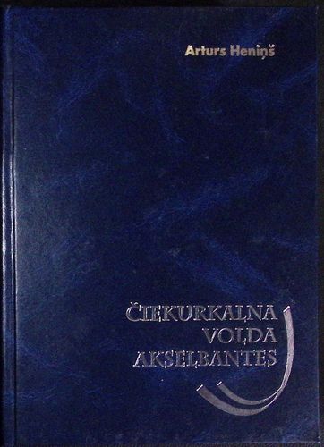 Čiekurkalna Volda akselbantes