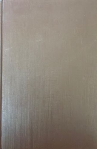 Mūsu ticība. Pasaule un cilvēka dzīve kristīgā skatījumā