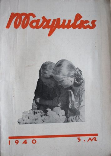 Mazpulks. 1940 g. Nr. 3