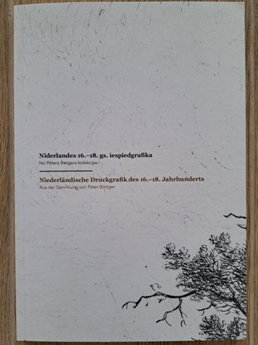Nīderlandes 16. - 18. gs. iespiedgrafika