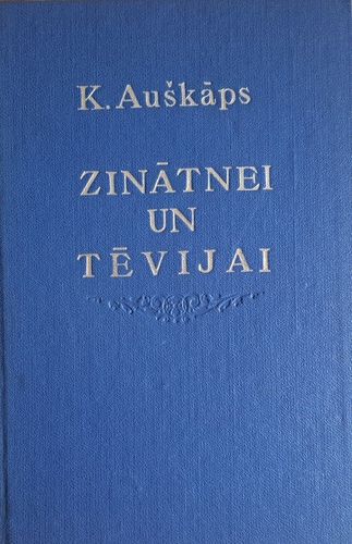 Zinātnei un tēvijai