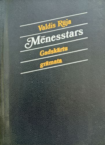 Mēnesstars. Gadskārtu grāmata