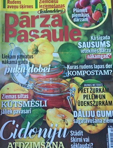 Dārza Pasaule 10/2018