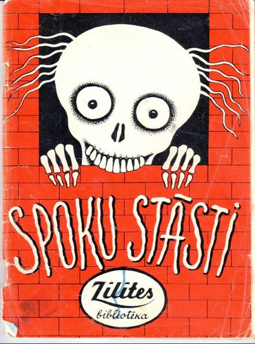 Spoku stāsti