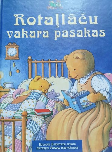 Rotaļlāču vakara pasakas