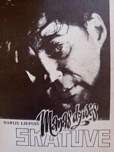 Mana dzīves skatuve