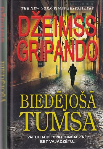 Biedējošā tumsa