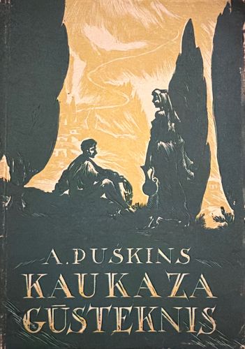 Kaukāza gūsteknis