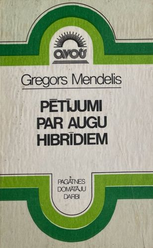 Pētījumi par augu hibrīdiem