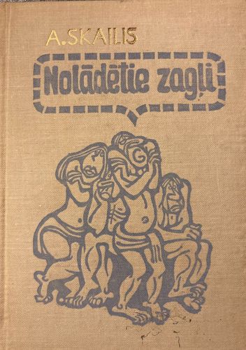 Nolādētie zagļi