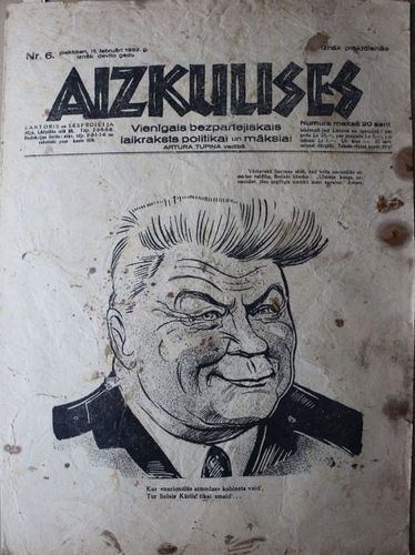Aizkulises. 1933 g. Nr.  6