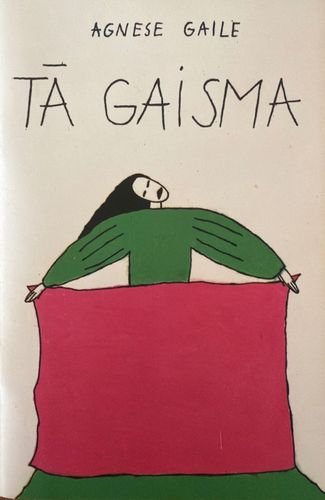 Tā gaisma