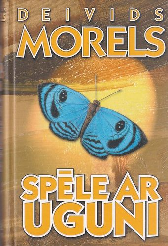 Spēle ar uguni