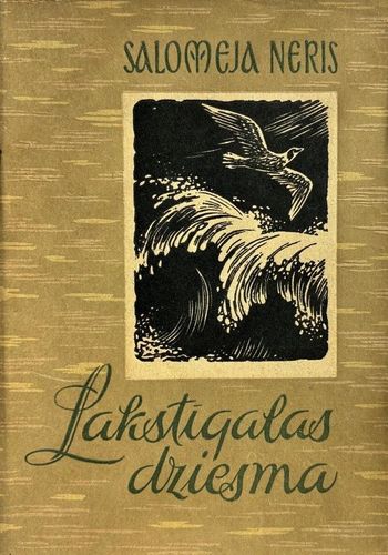 Lakstīgalas dziesma