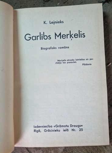 Garlībs Merķelis